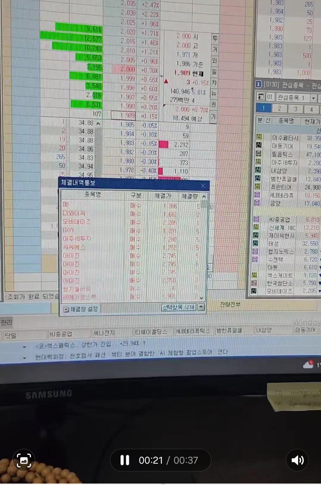 클릭하시면 원본 이미지를 보실 수 있습니다.