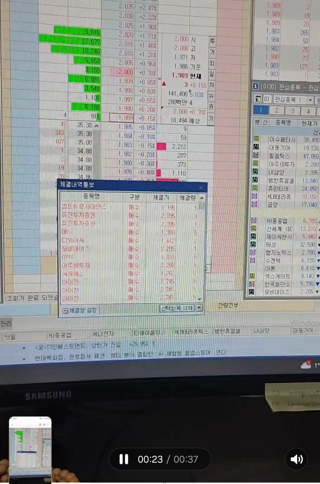 클릭하시면 원본 이미지를 보실 수 있습니다.