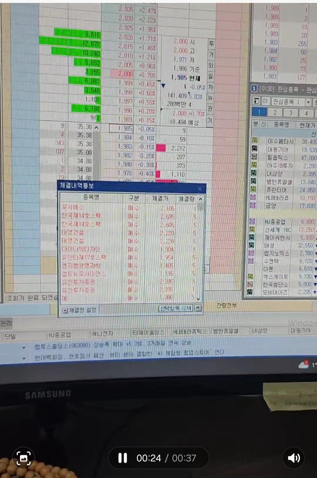 클릭하시면 원본 이미지를 보실 수 있습니다.