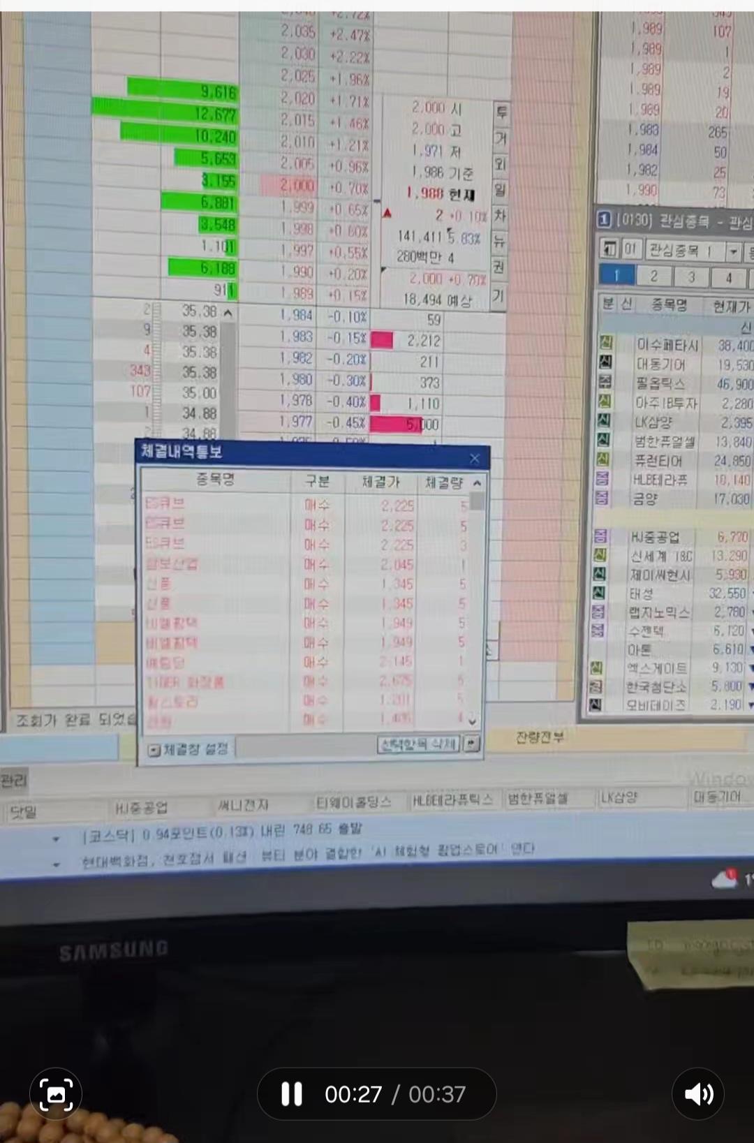 클릭하시면 원본 이미지를 보실 수 있습니다.