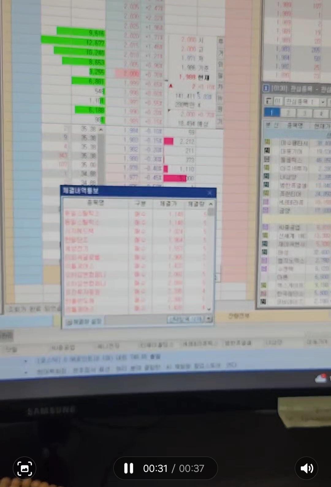 클릭하시면 원본 이미지를 보실 수 있습니다.