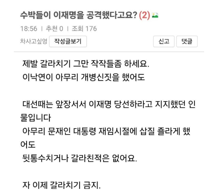 사랑1.PNG