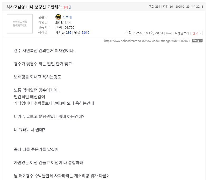 사랑2.PNG