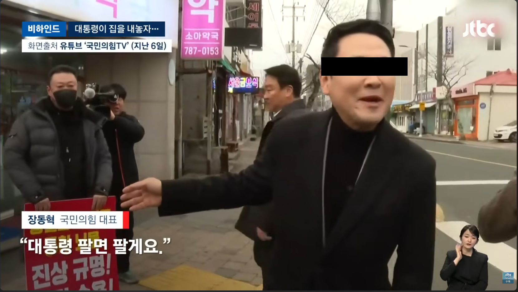 스크린샷(9103).png