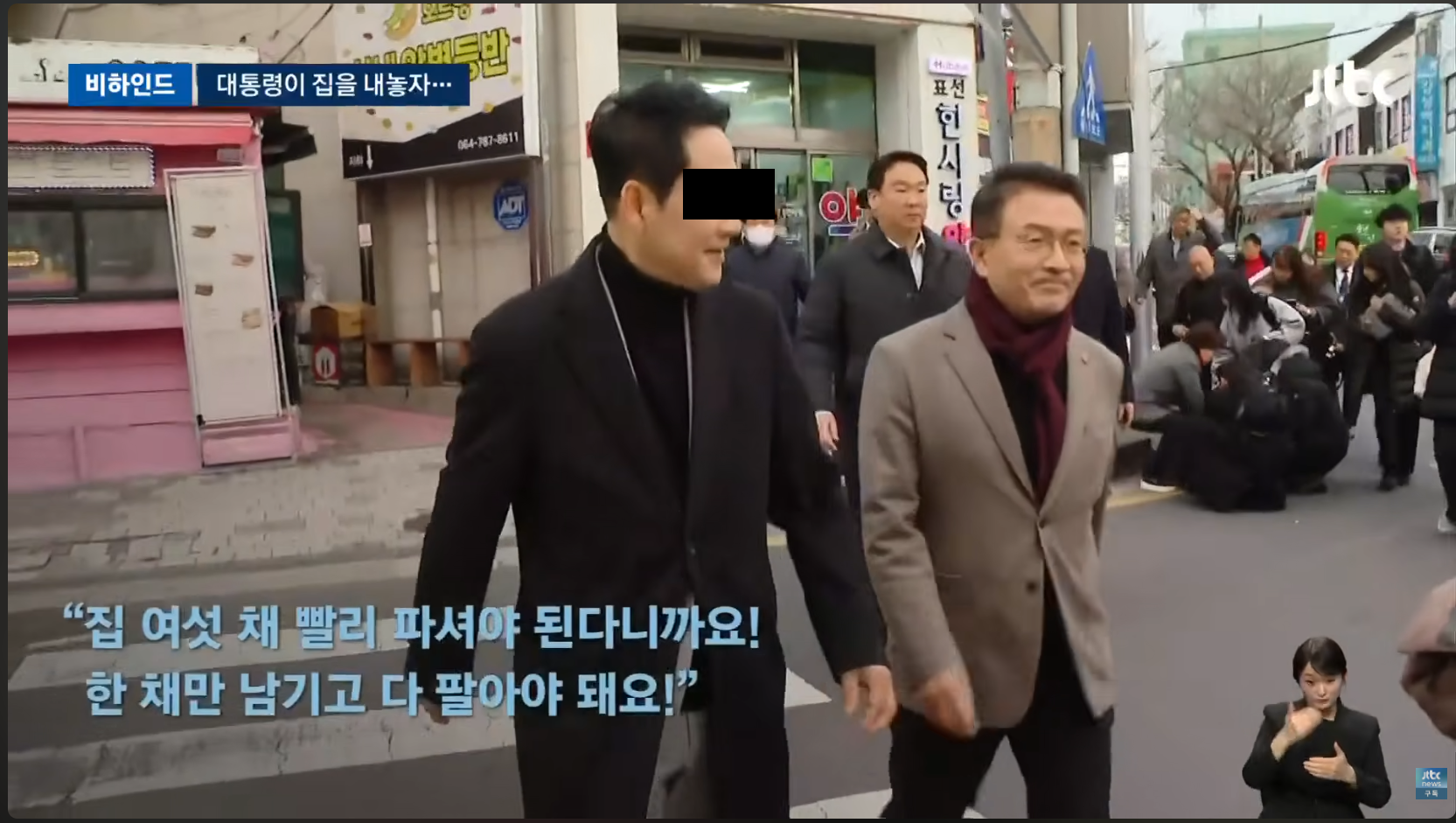 스크린샷(9102).png