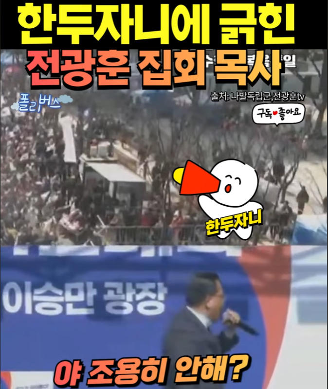 스크린샷(9107).png