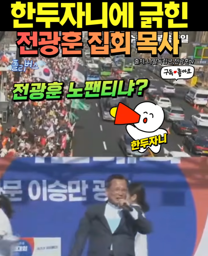 스크린샷(9106).png