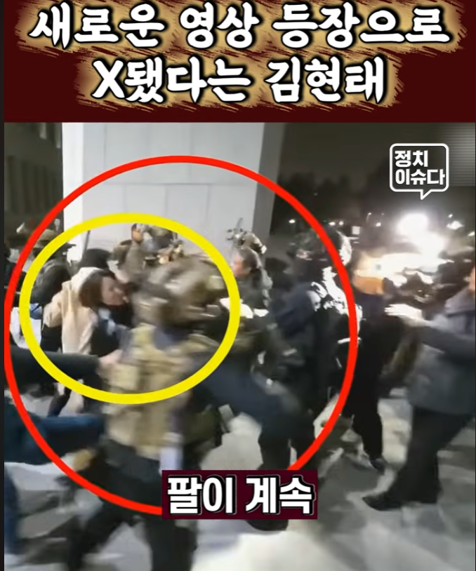 스크린샷(9109).png