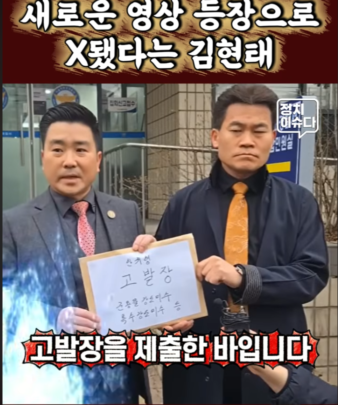 스크린샷(9108).png
