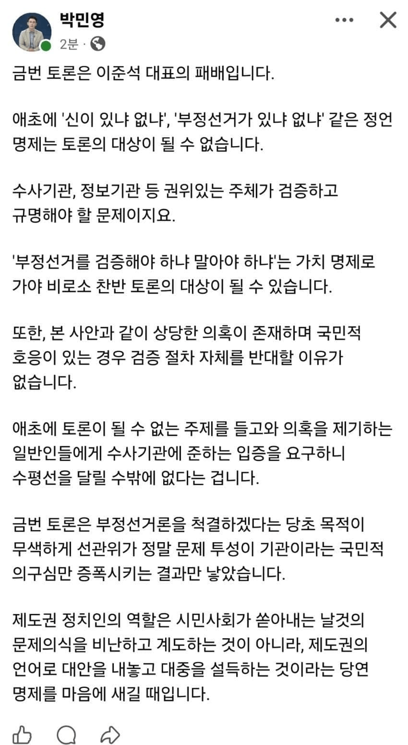 2.webp