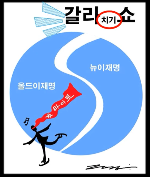2026-02-27 19 55 06.png