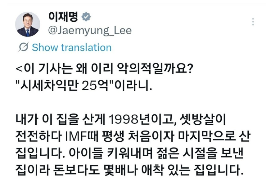 이ㅐㅕㅇ.png