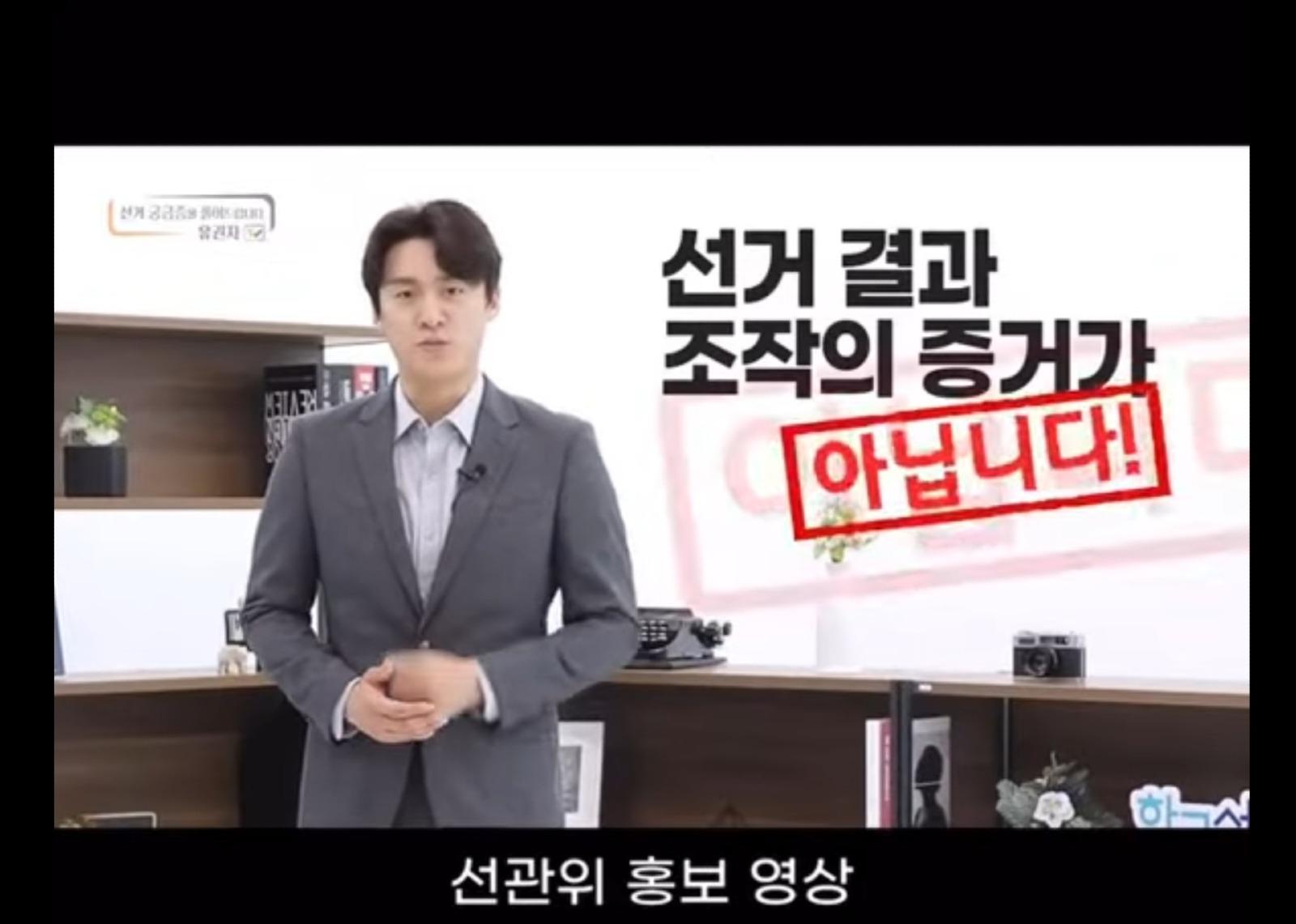 Screenshot_20260228_102933_YouTube.jpg