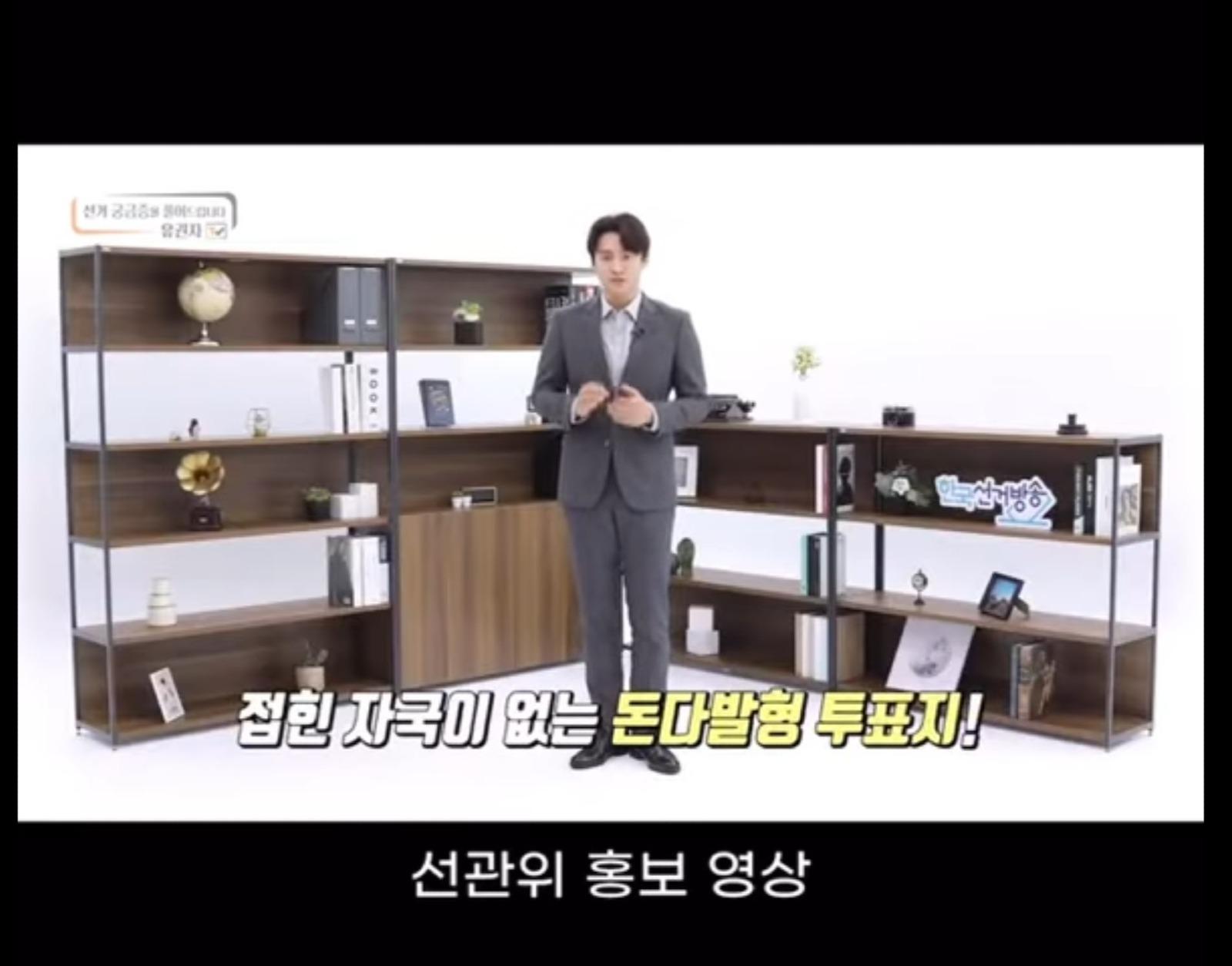 Screenshot_20260228_102928_YouTube.jpg