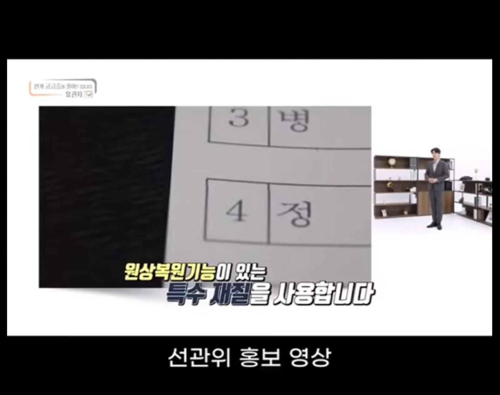 Screenshot_20260228_102923_YouTube.jpg