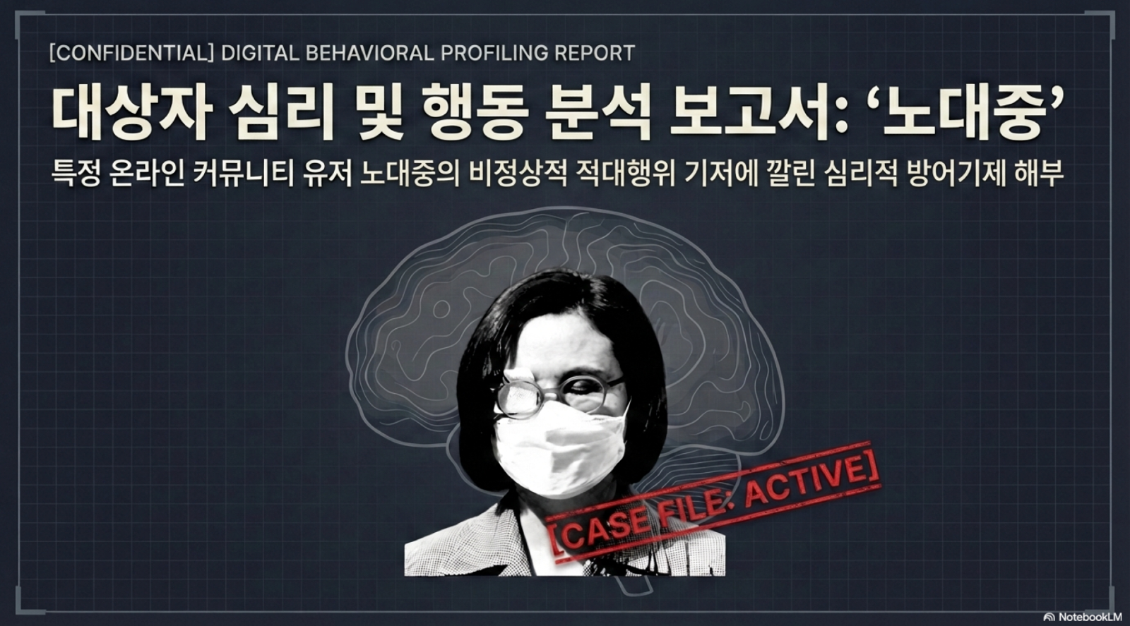 ?????????? 2026-02-28 ???? 4.08.58.png