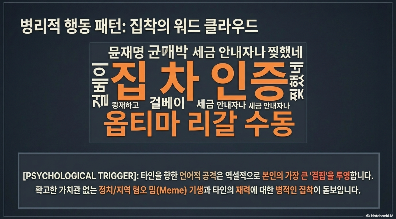 ?????????? 2026-02-28 ???? 4.09.10.png