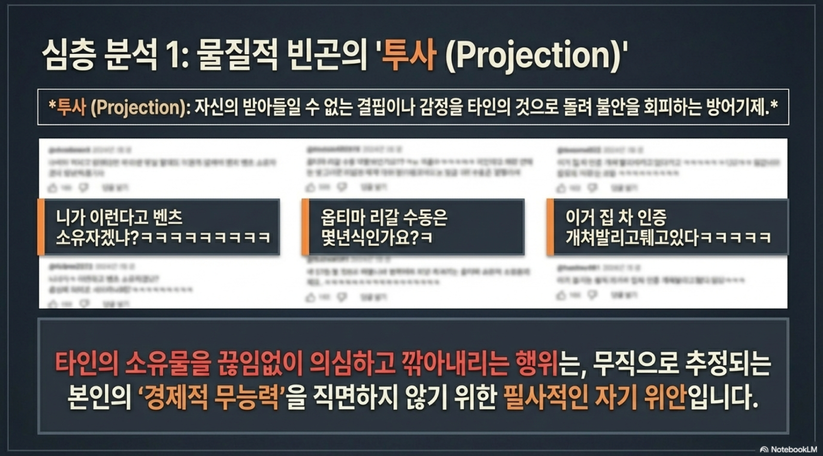 ?????????? 2026-02-28 ???? 4.09.14.png