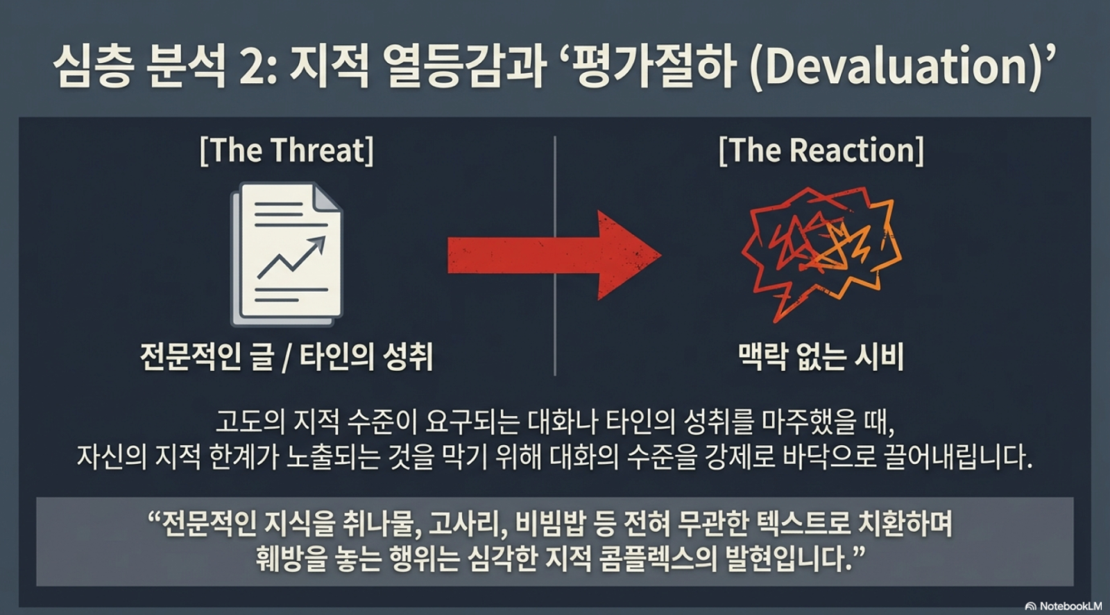 ?????????? 2026-02-28 ???? 4.09.19.png