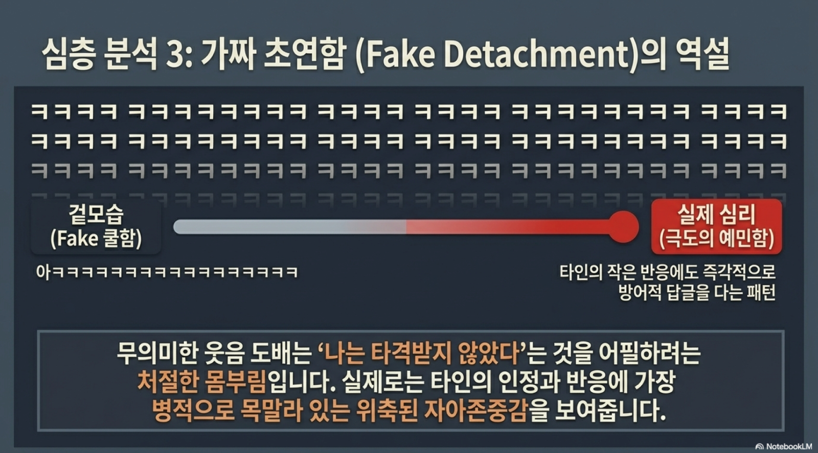?????????? 2026-02-28 ???? 4.09.25.png