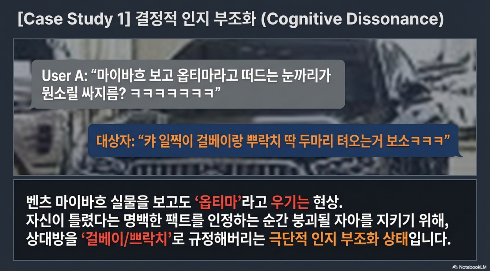 ?????????? 2026-02-28 ???? 4.09.31.png