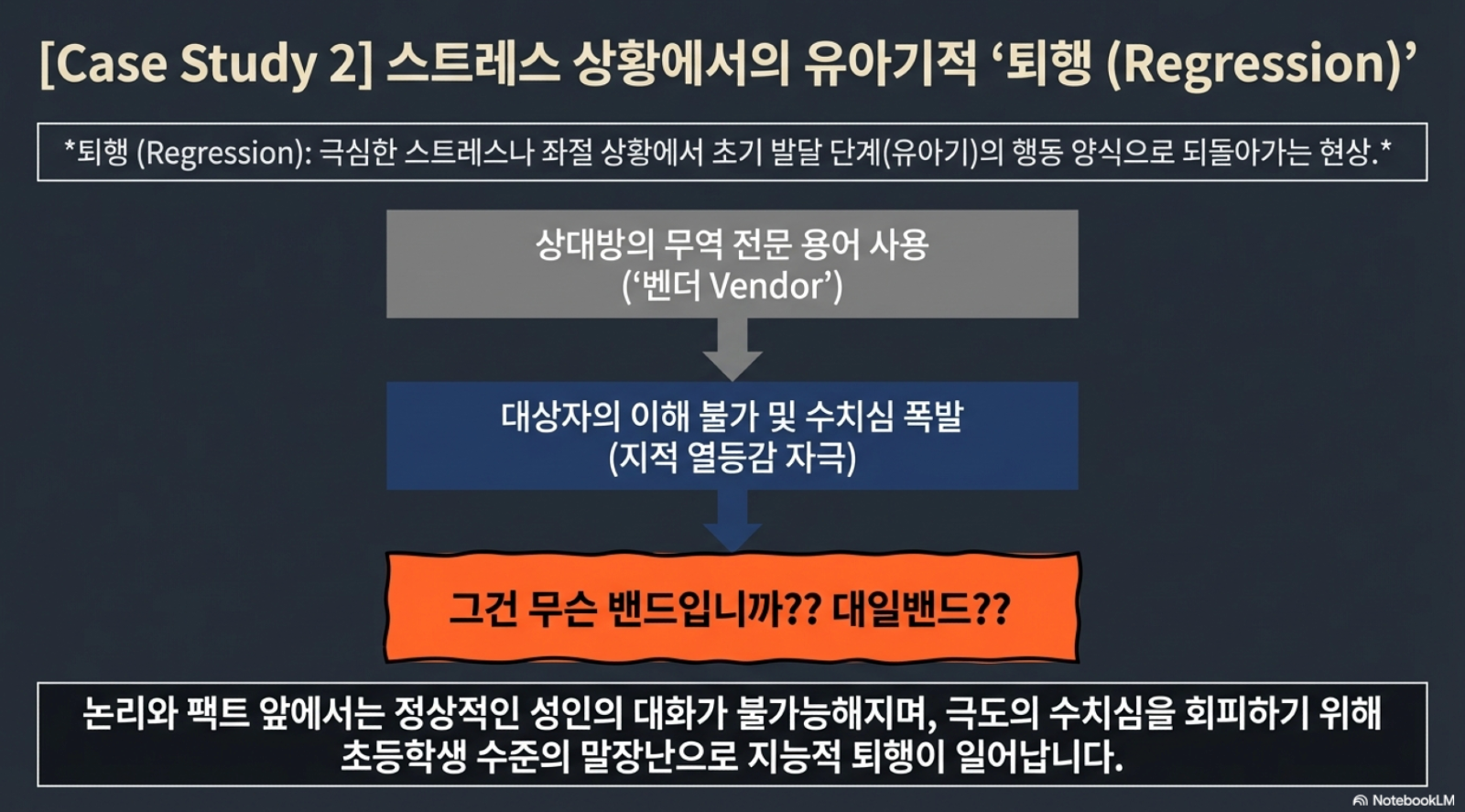 ?????????? 2026-02-28 ???? 4.09.38.png