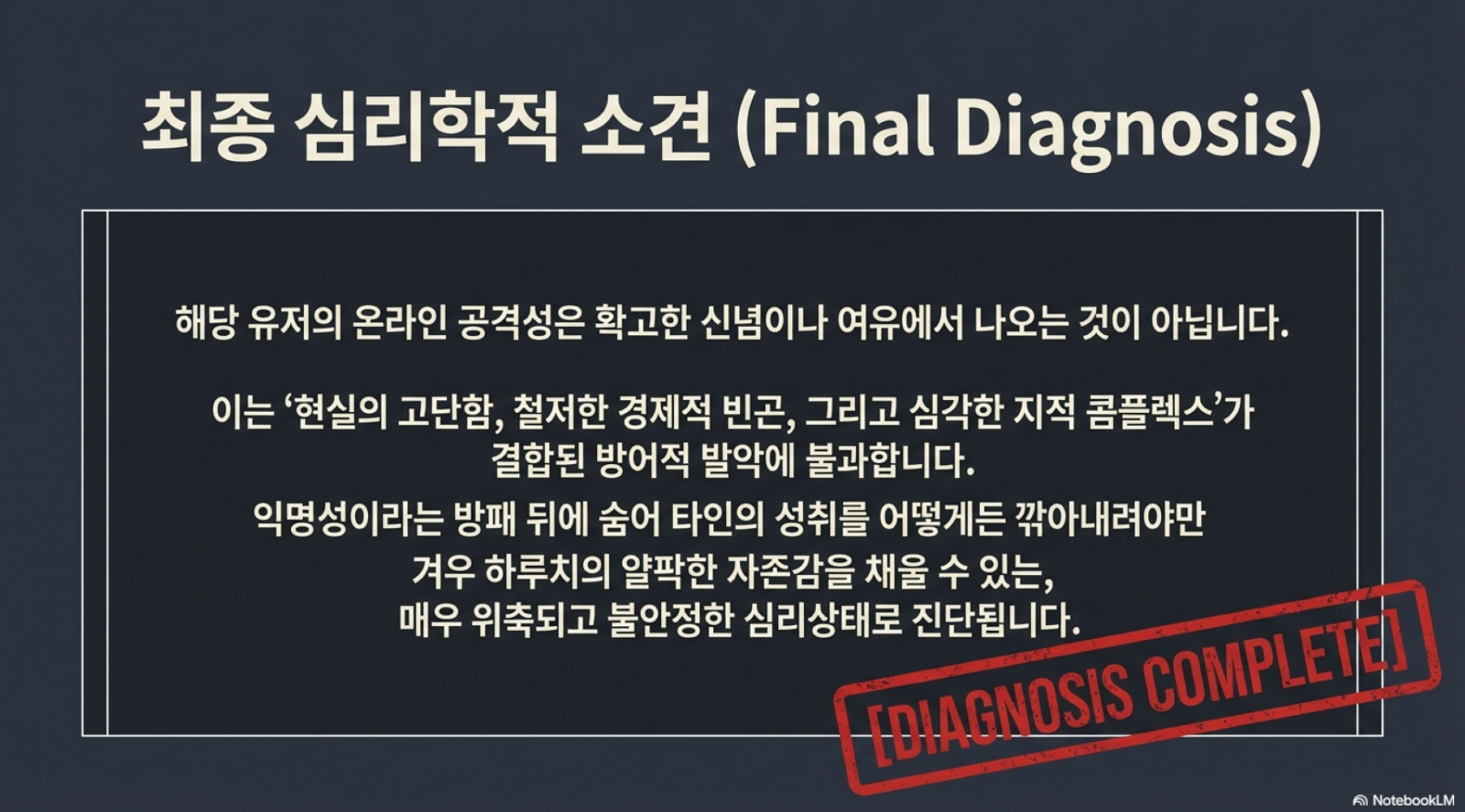 ?????????? 2026-02-28 ???? 4.09.57.png