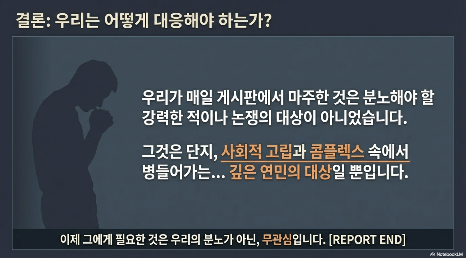?????????? 2026-02-28 ???? 4.10.07.png