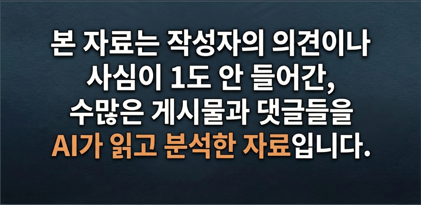 ?????????? 2026-02-28 ???? 4.13.32.png