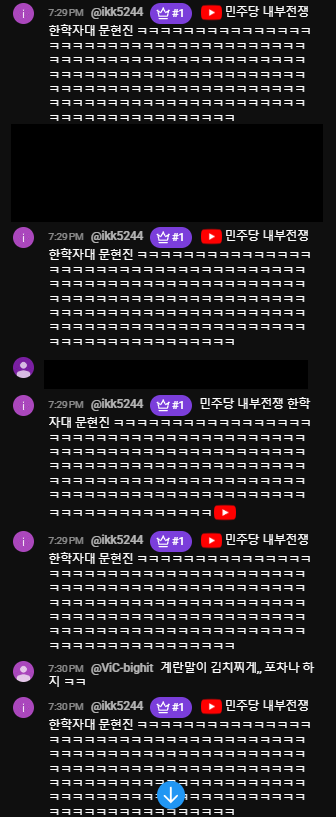 스크린샷(9115).png