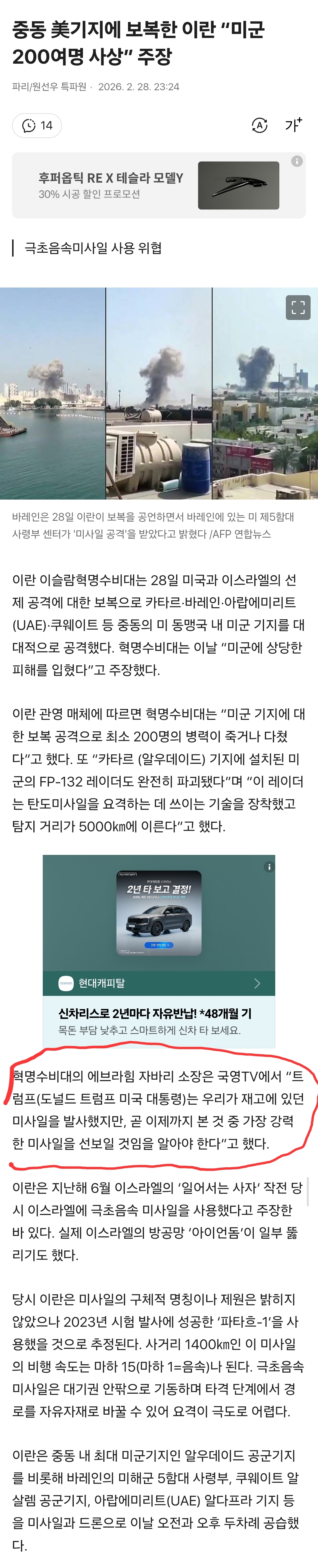 1000049580.jpg