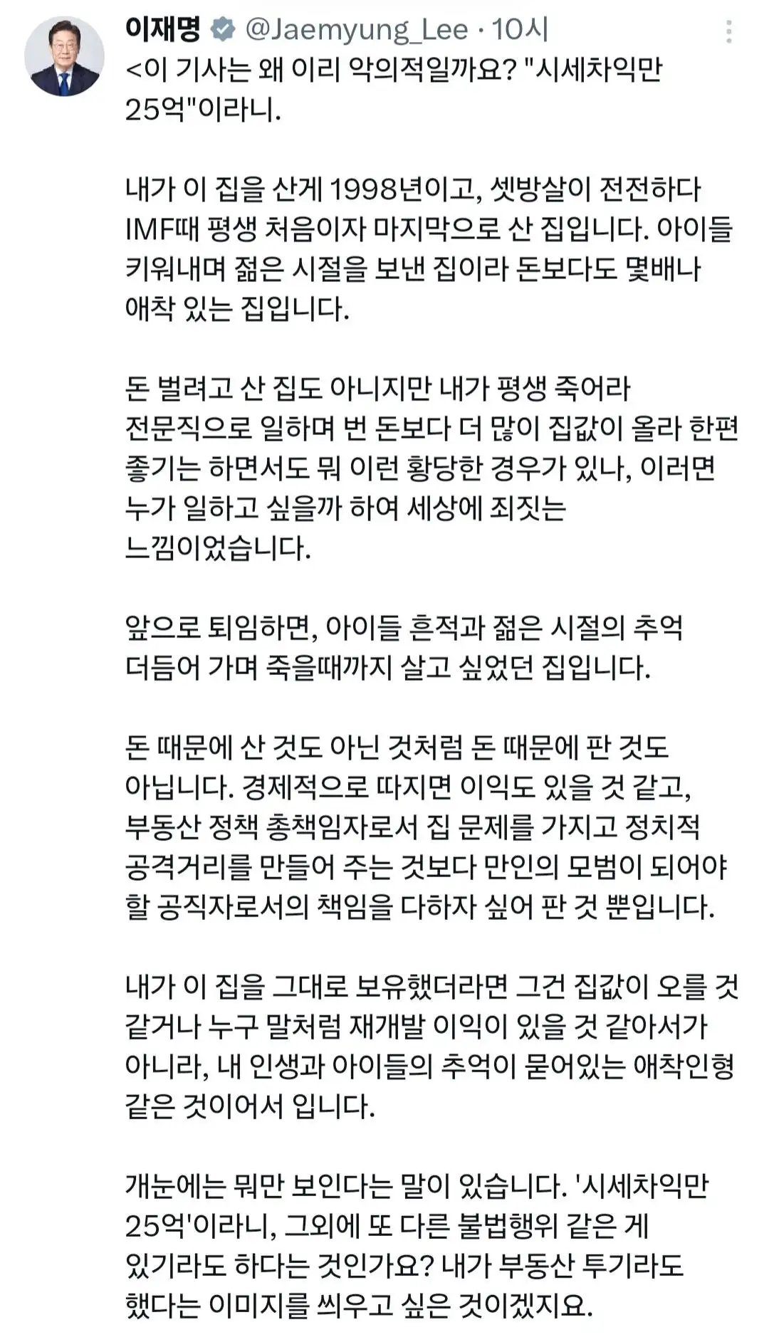 1000091455.webp