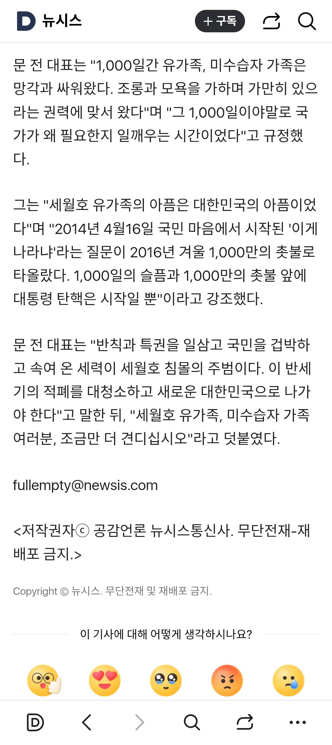 1000060167.jpg