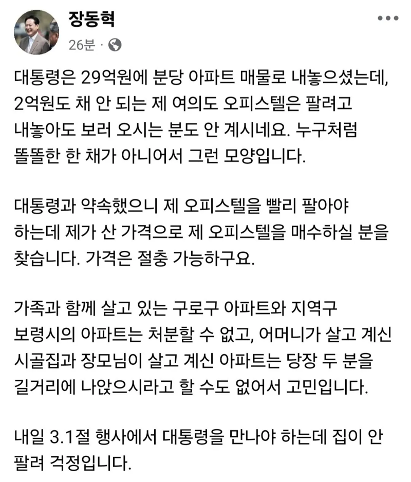 i1806421252.webp