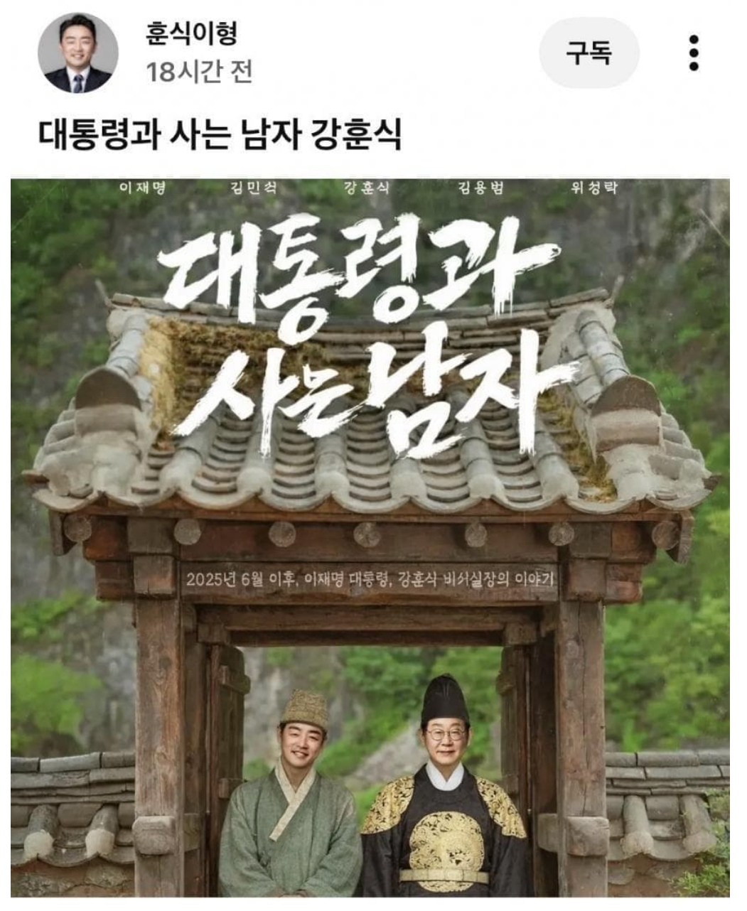 클릭하시면 원본 이미지를 보실 수 있습니다.