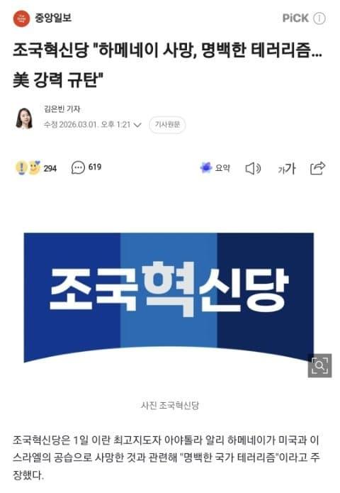 클릭하시면 원본 이미지를 보실 수 있습니다.