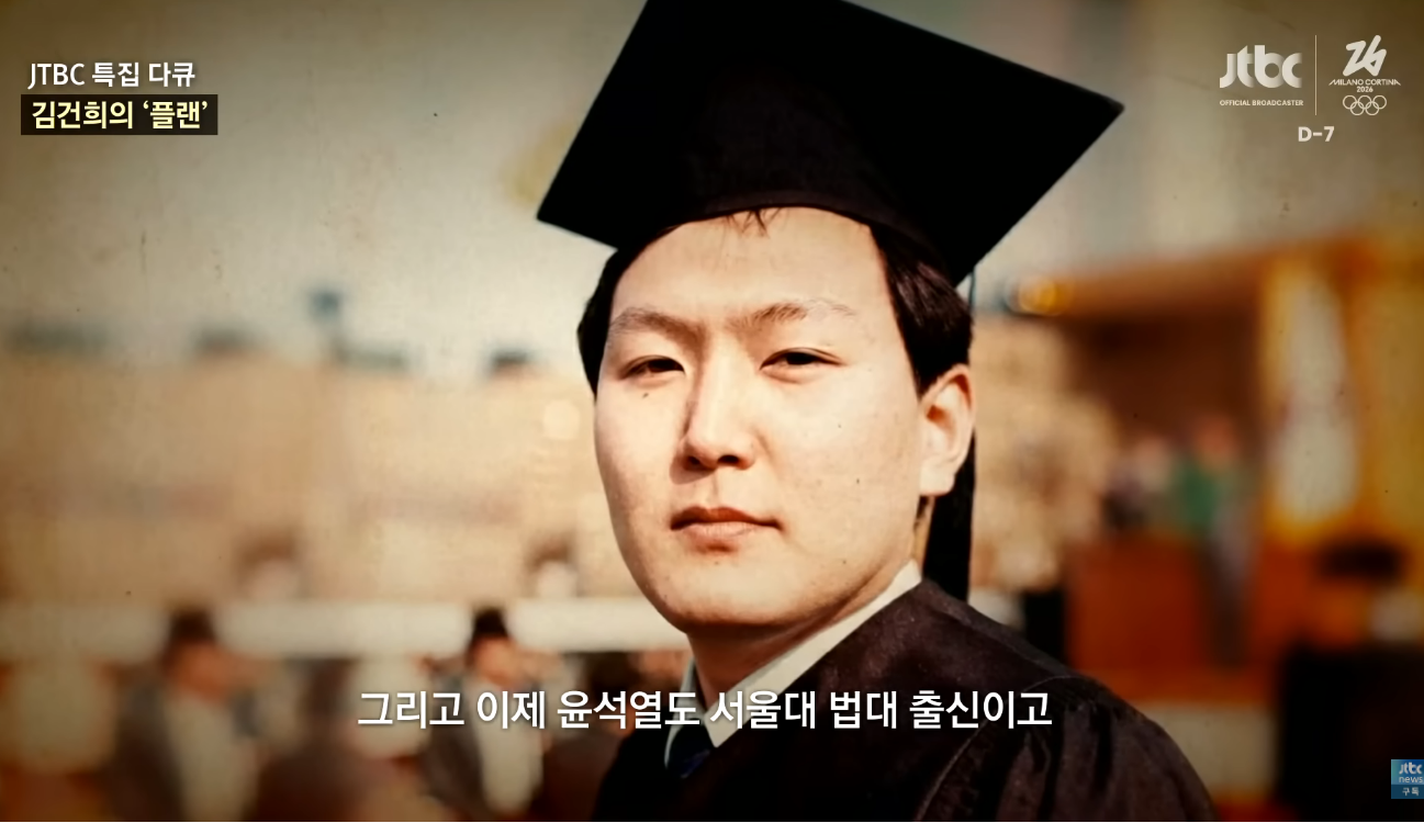 스크린샷 2026-02-22 200452.png