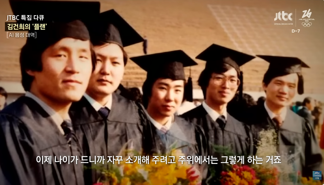 스크린샷 2026-02-22 200306.png