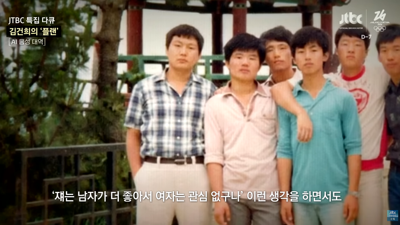 스크린샷 2026-02-22 200256.png