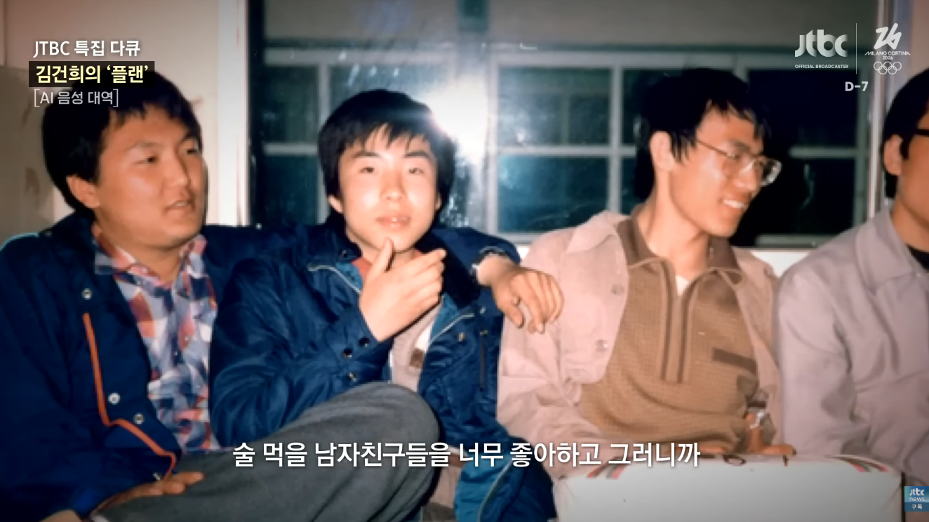 스크린샷 2026-02-22 200244.png
