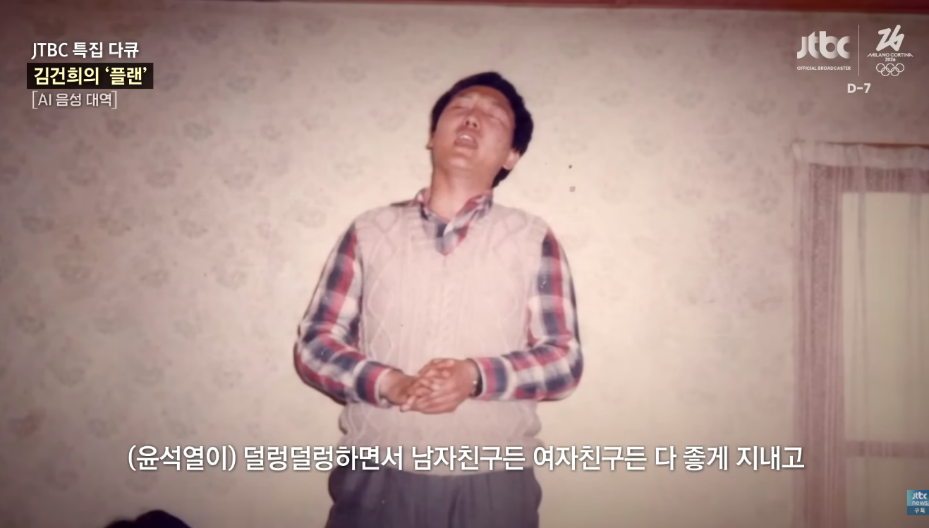 스크린샷 2026-02-22 200233.png