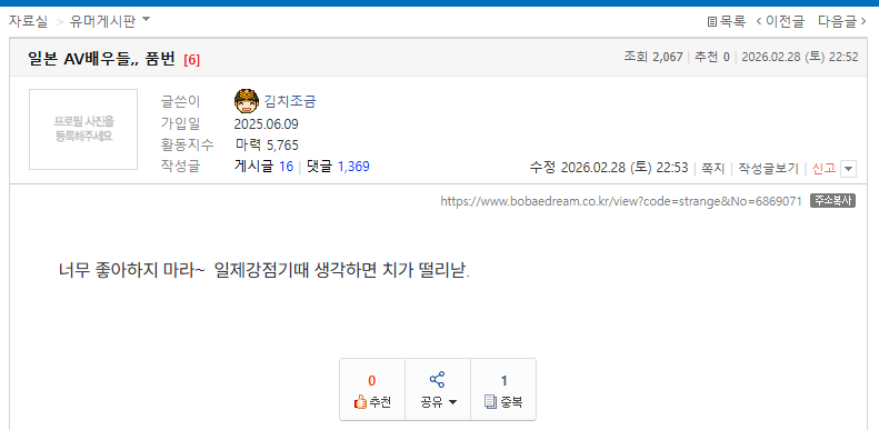 클릭하시면 원본 이미지를 보실 수 있습니다.