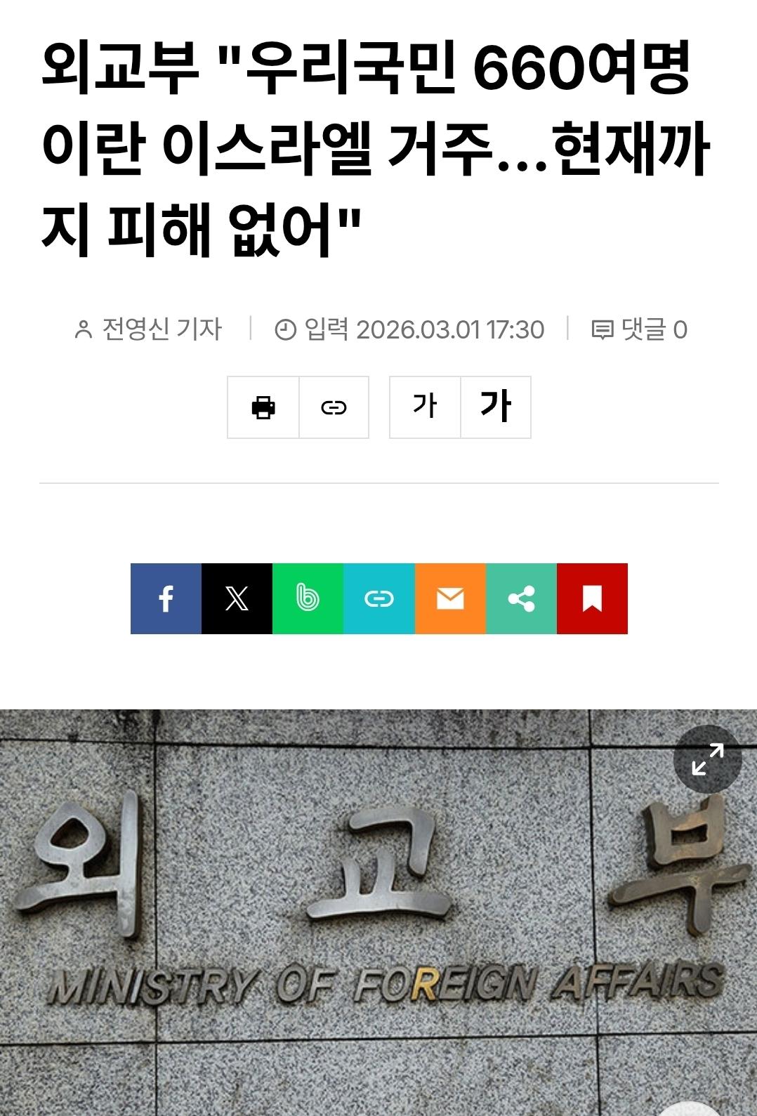 1000038810.jpg