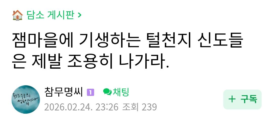 클릭하시면 원본 이미지를 보실 수 있습니다.