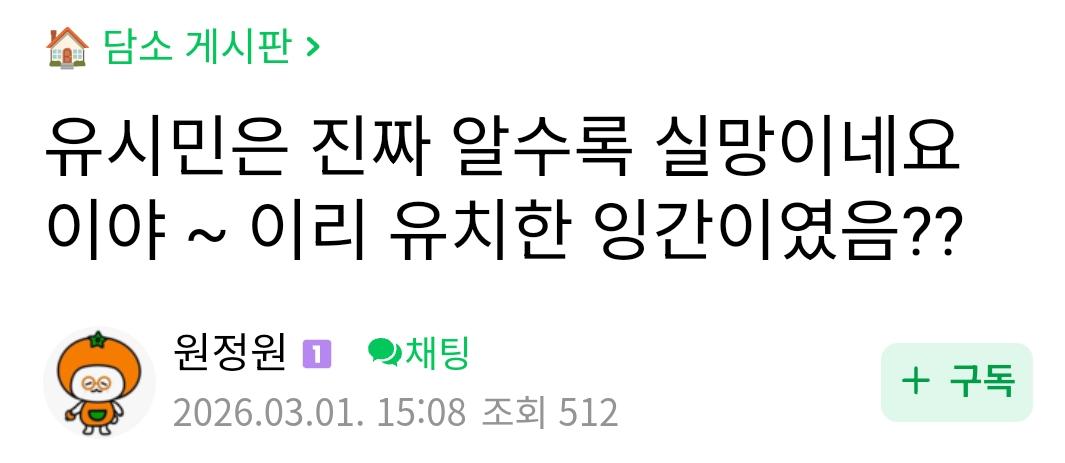 클릭하시면 원본 이미지를 보실 수 있습니다.