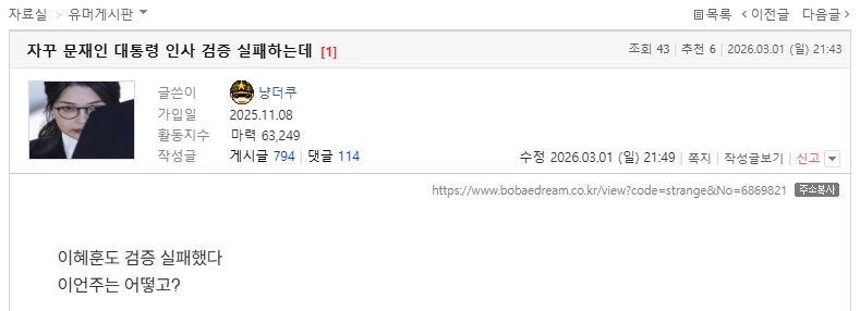 짜릴듯.PNG