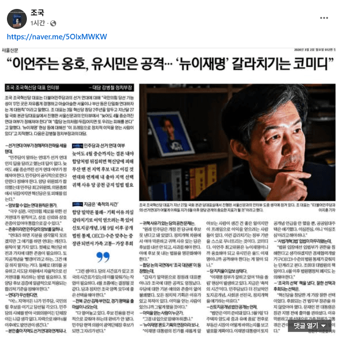 클릭하시면 원본 이미지를 보실 수 있습니다.