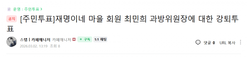 클릭하시면 원본 이미지를 보실 수 있습니다.