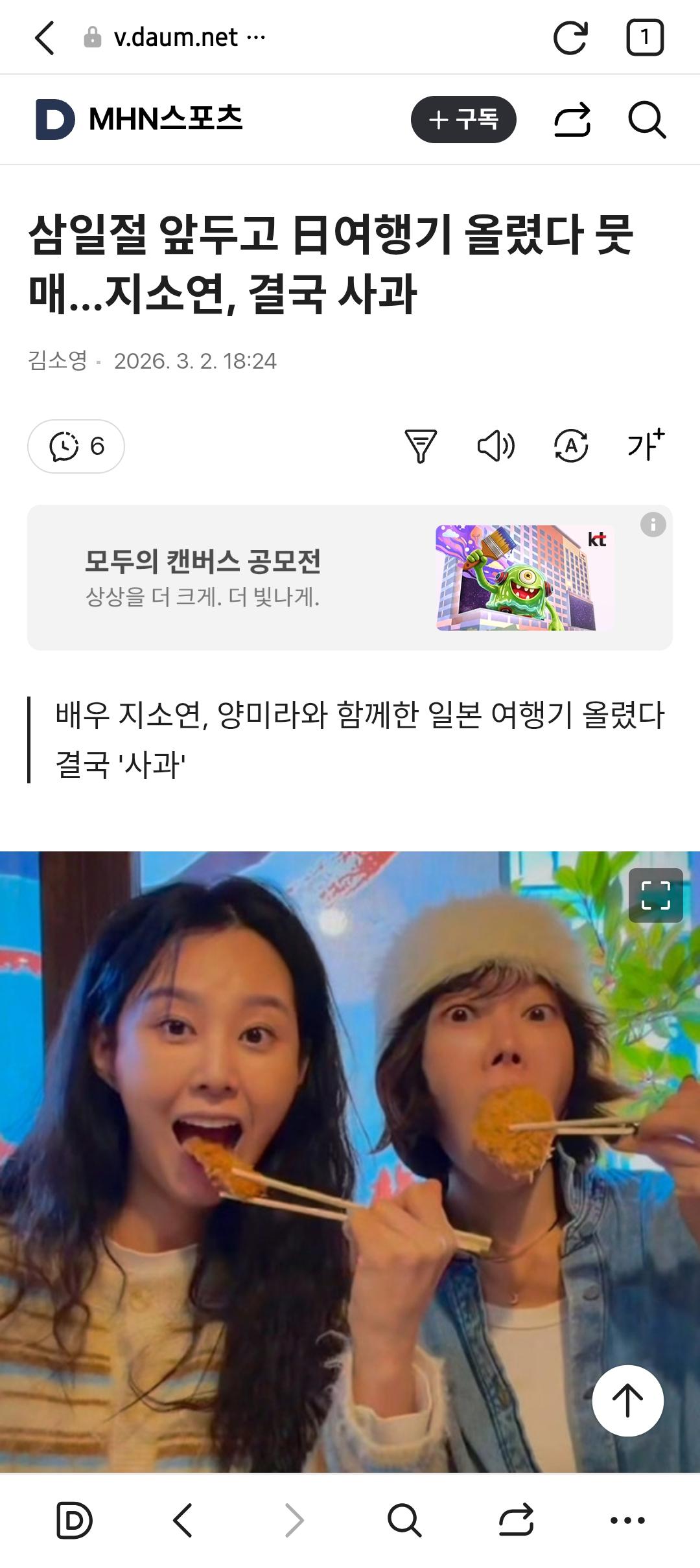 클릭하시면 원본 이미지를 보실 수 있습니다.