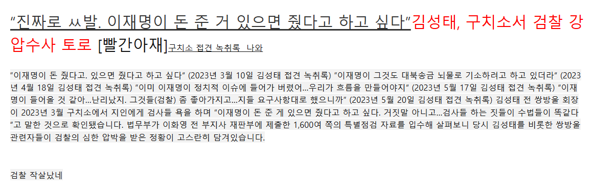 클릭하시면 원본 이미지를 보실 수 있습니다.